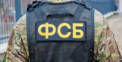 ФСБ и МВД ликвидировали в Крыму сеть телефонных мошенников