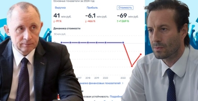 Чиновникам Гладкова обломали "зубы дракона"