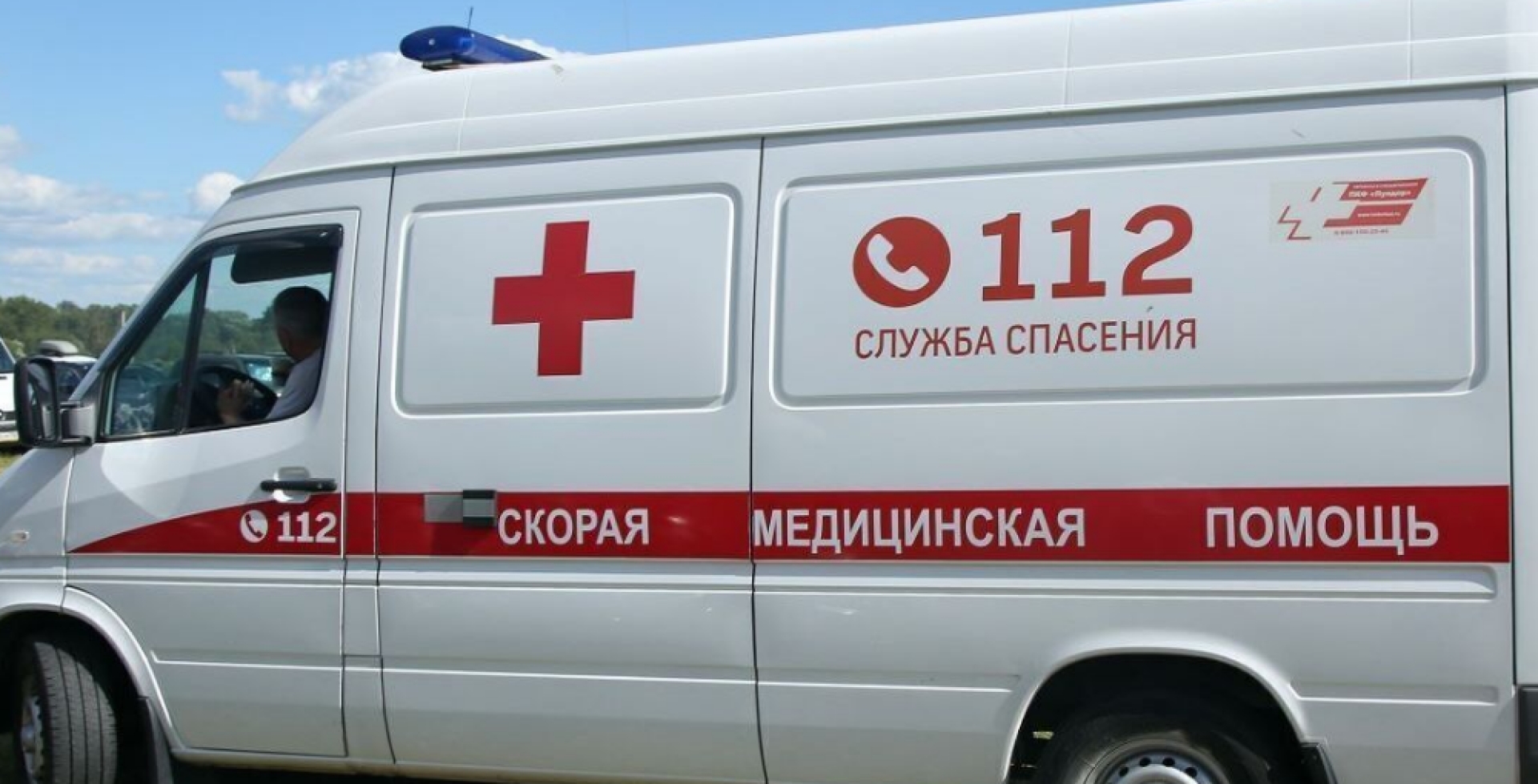 Два человека погибли при подрыве на мине в Курской области