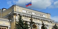 ЦБ отозвал лицензию у "Таврического банка"