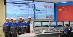"Газпром" увеличит поставки газа в Китай до 44 млрд кубометров в год