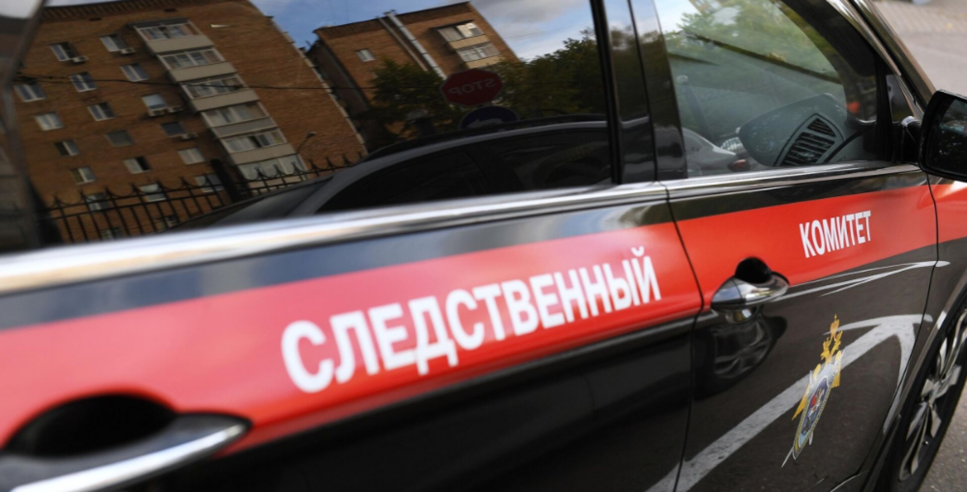 В Якутии возбуждено уголовное дело после гибели охотника