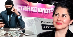 Сечина за спиной: партнеры миллиардерши "держат" бывшие активы ФЛК?