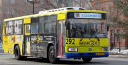 Водитель автобуса высадил школьницу ночью в лесу в Хабаровском крае