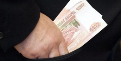 В Петербурге задержали курьера мошенников, обманувшего шестерых пенсионеров