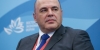 Мишустин заявил о замедлении роста цен в России
