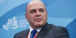 Мишустин заявил о замедлении роста цен в России