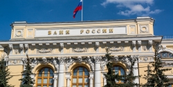 Банк России снизил ключевую ставку до 17%