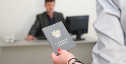 Безработица в России находится на историческом минимуме