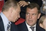 Российские ученые разнесли в пух и прах "План Путина"