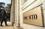 РФ вступит в ВТО вместе с Белоруссией и Казахстаном