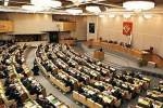 Коммунисты обсуждают вопрос о возвращении в Госдуму 21 октября