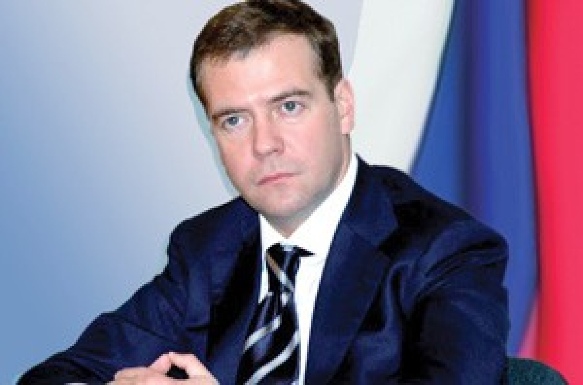 Послание Медведева - заявка на лидерство