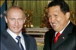 Наши люди в Латинской Америке
