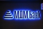 МДМ-банк идет "ко дну"?