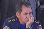 Министерство "чрезвычайной коррупции"