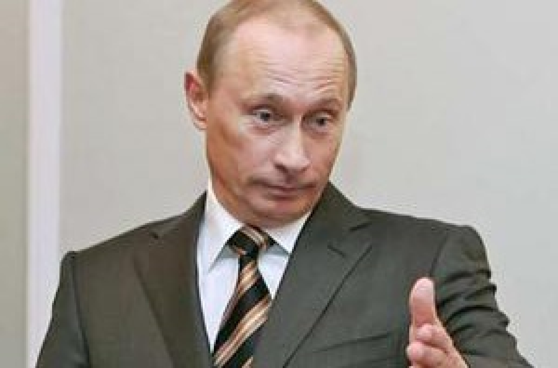 Поздравления для Путина