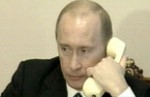 Поздравления для Путина