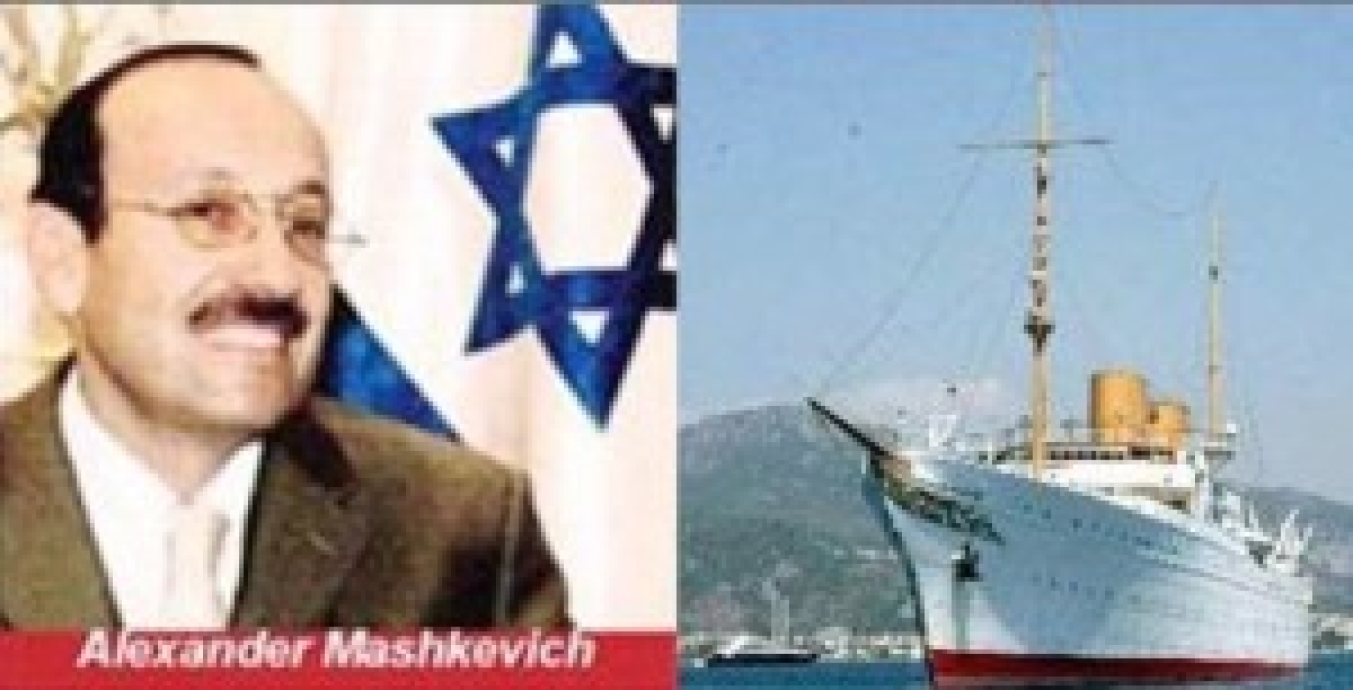 На турецкой яхте задержаны 20 бизнесменов в компании проституток