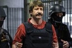 Виктору Буту отказали в залоге