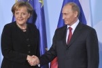 Стратегическая встреча