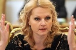 Крысы в швейцарском "сыре"