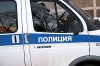 Скандальные назначения в правительстве РФ