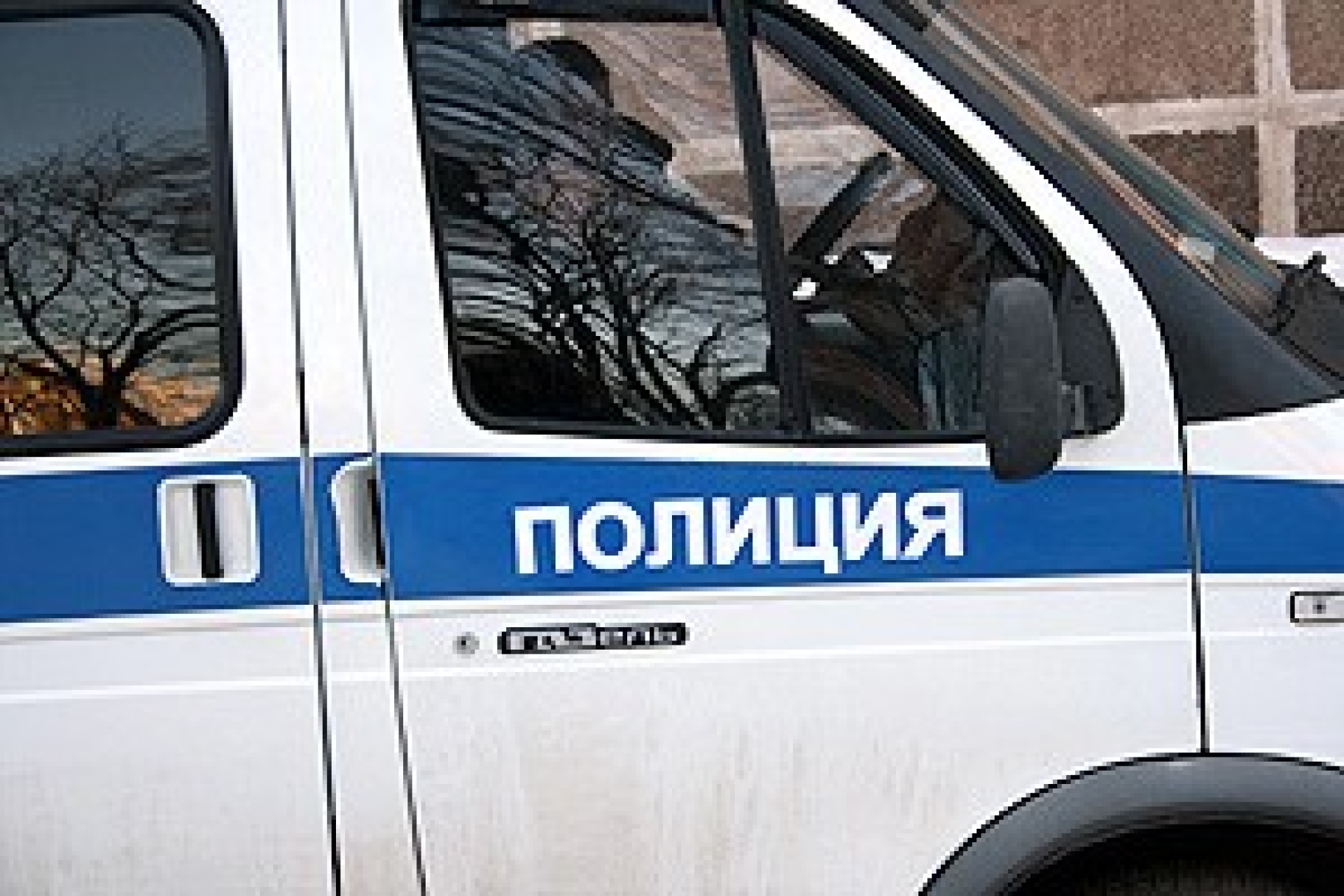 Скандальные назначения в правительстве РФ