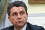 Второй "Фронт" открыт