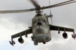 Авария вертолета Ми-24 в Приморье