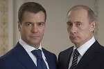 Медведев не Обама, а Обама не Хиллари
