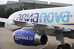"Авианова" не сдается?