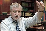 Эсеры обманули коммуниста
