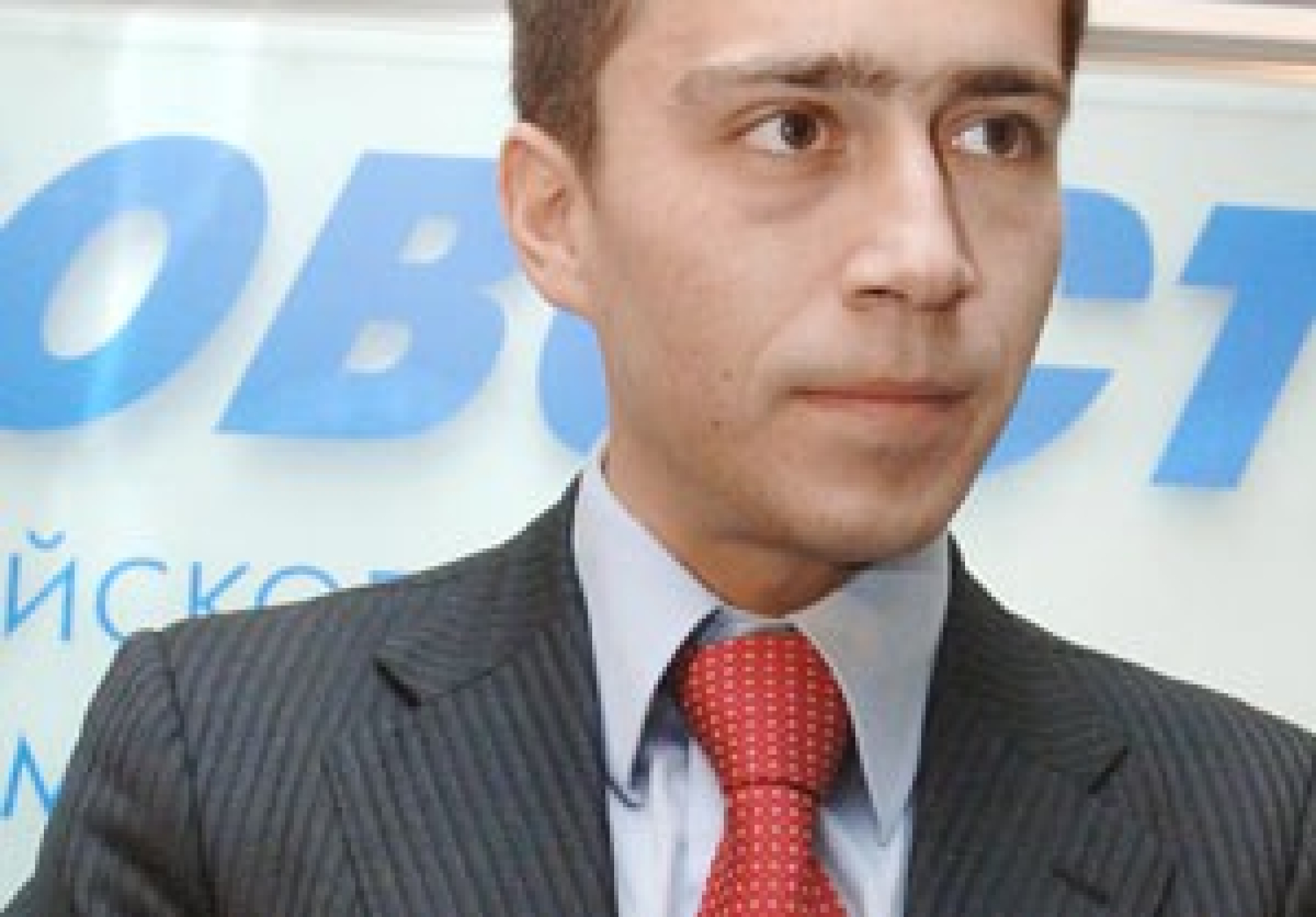 "Красный глаз" на свободе?