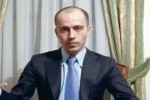 "Красный глаз" на свободе?