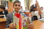 Школьным питанием сыт не будешь