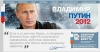 Сайт "не для всех"