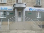 "Витино" раскалывают на куски