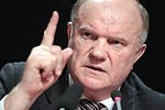 Коммунисты опять устроили демарш