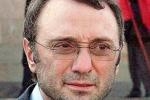 "Полюс" Керимова