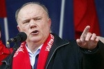 Спасти "рядового" Зюганова