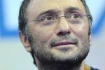 Керимов на связи