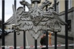 "Чиновник в погонах" попал за решетку