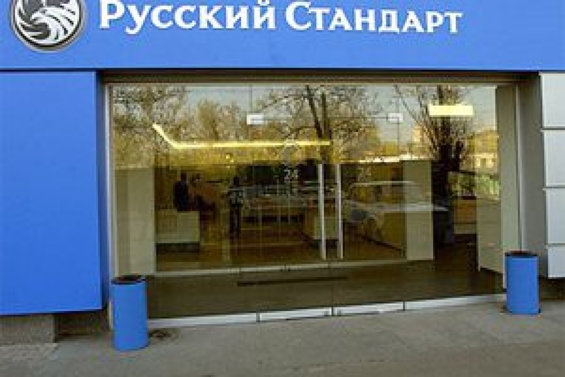 У Тарико проблемы с "Алкоголем"?
