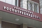 Контроль остался неизменным
