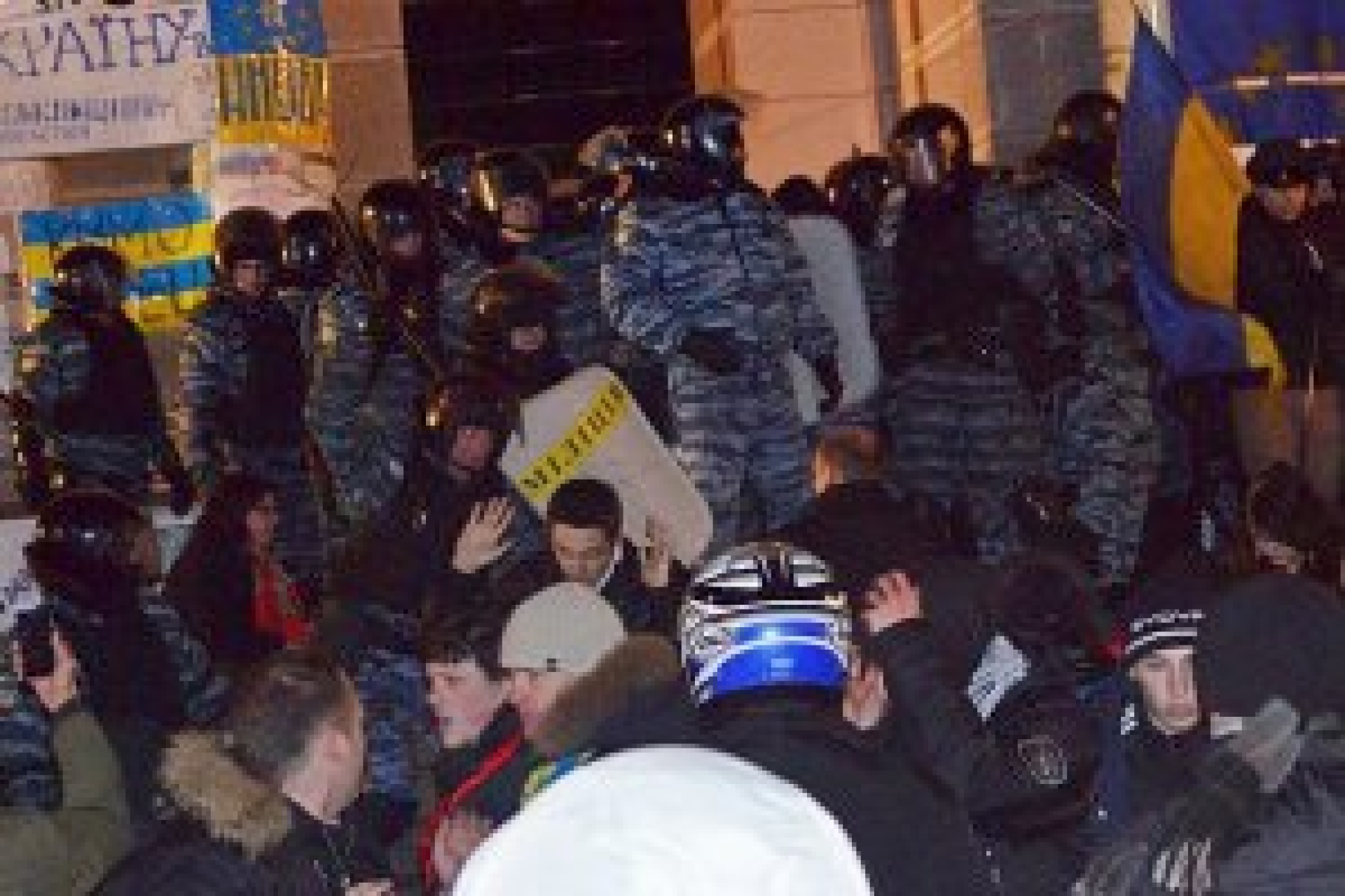 ЕС превращает Украину во "вторую Сирию"?
