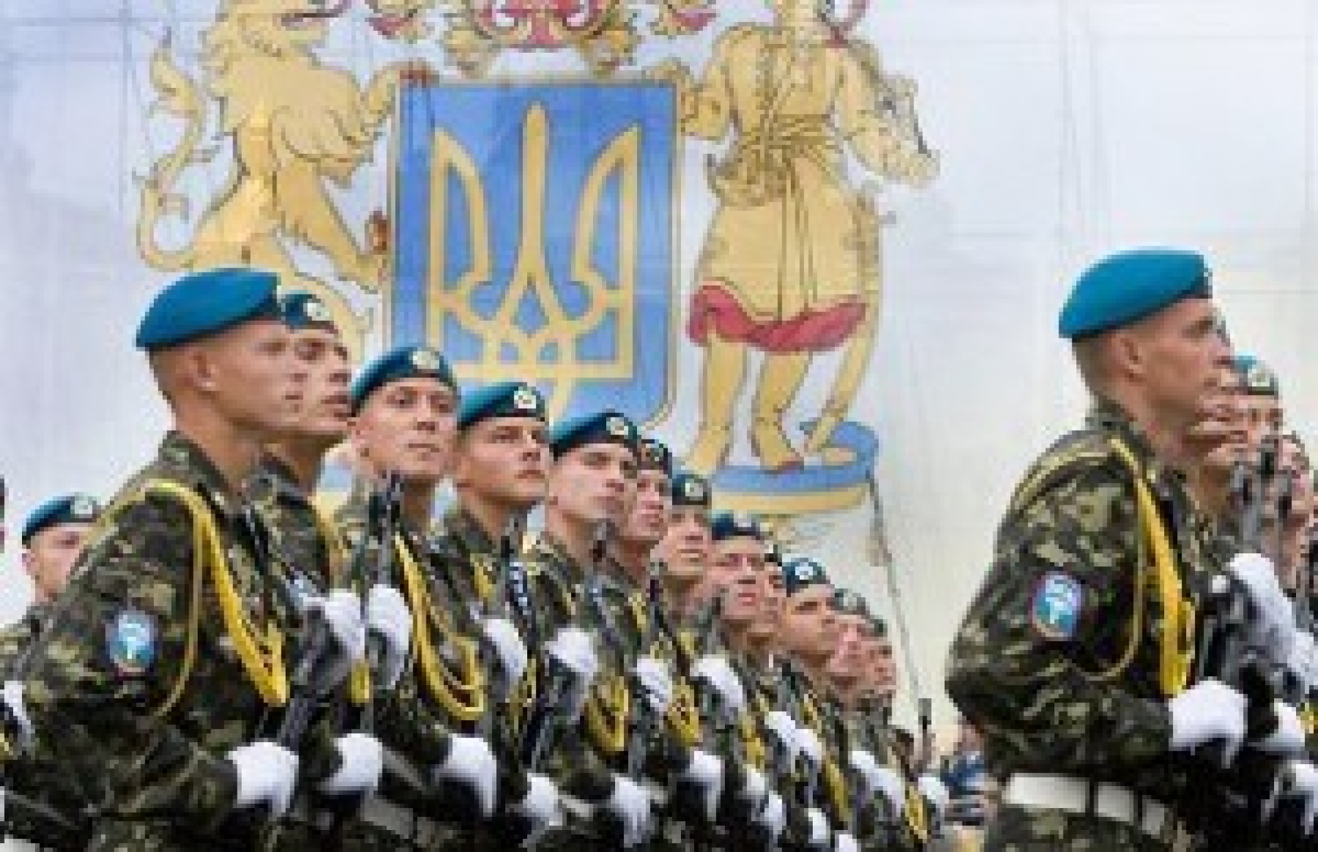 Украина объявила мобилизацию