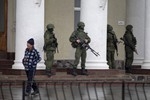 Крым готов к обороне