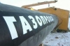 Украина получила отсрочку в "газовом вопросе"