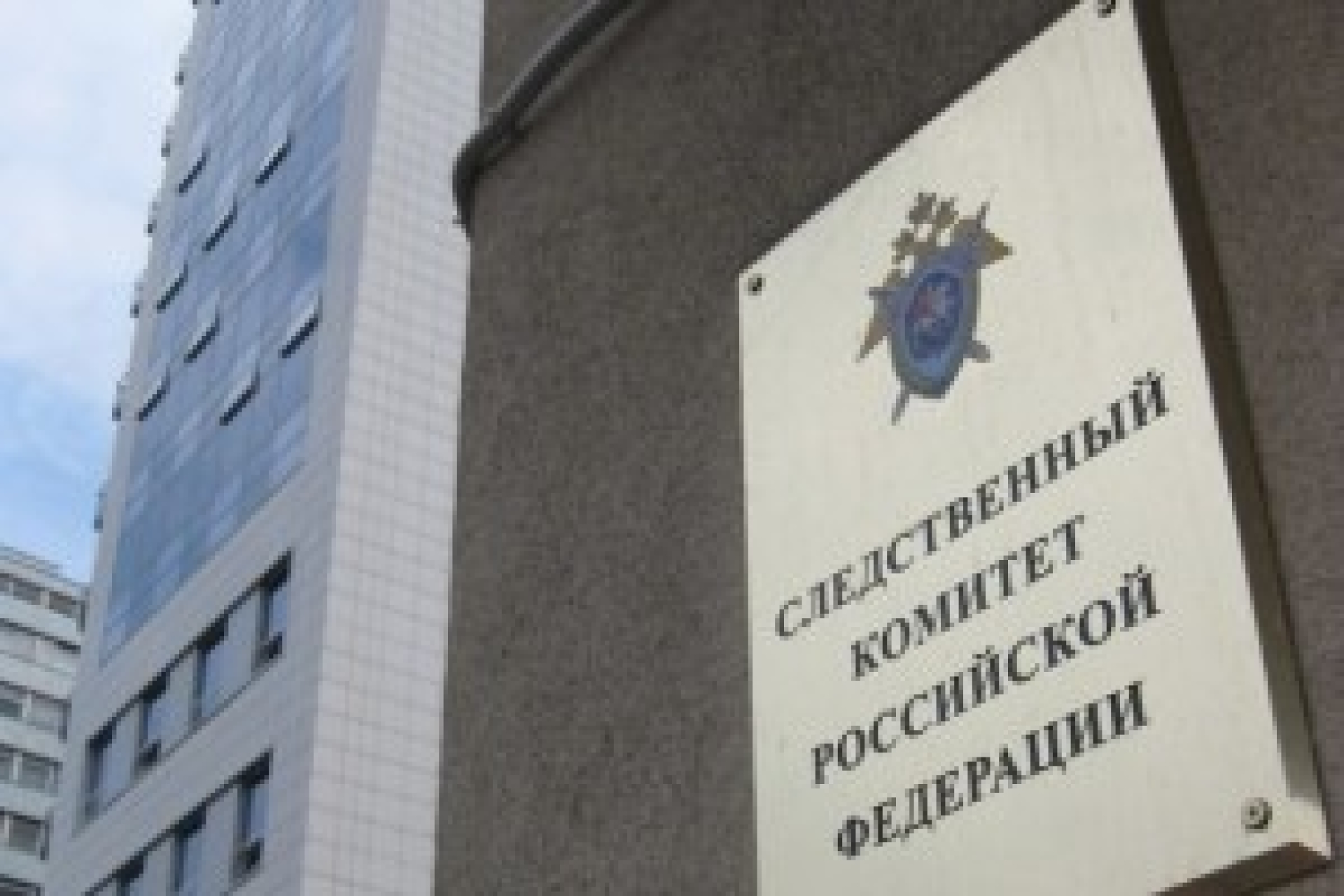 Следственный Комитет "нацелился" на Национальную гвардию?